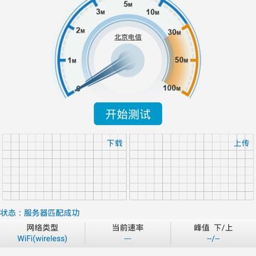 ̩������app