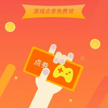 �羺èapp
