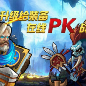 光明与黑暗 光明与黑暗