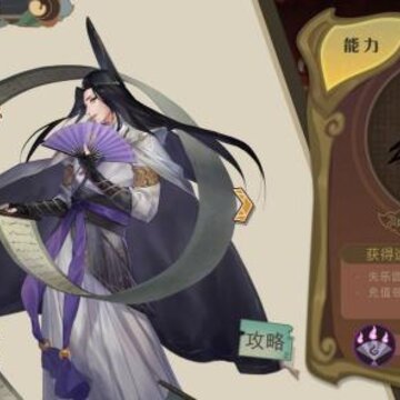 大王不高兴新手用哪个角色 萌新必练角色优缺点分享