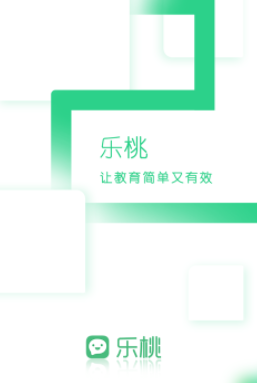 ����app