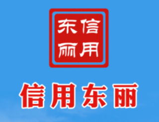 ���ö���app