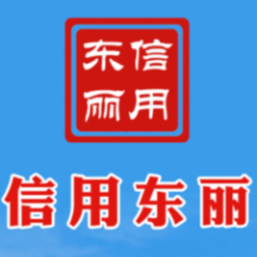 ���ö���app