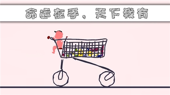 �������ƽ��