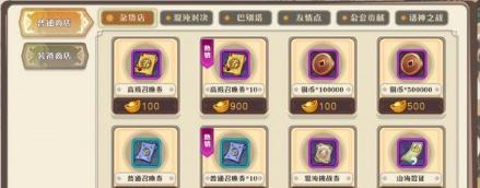 ����������Ԫ��Ҫ��ô�� Ԫ���Ƽ�ʹ�÷���