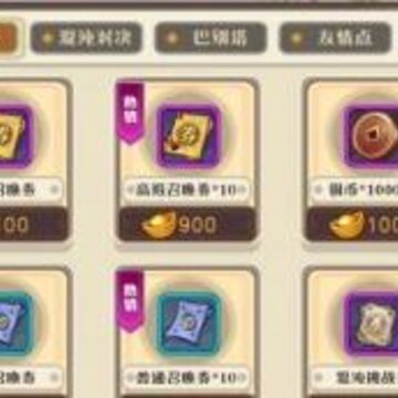 ����������Ԫ��Ҫ��ô�� Ԫ���Ƽ�ʹ�÷���