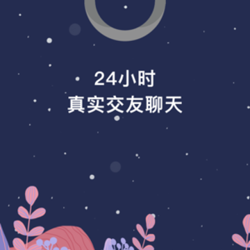 Peach��Ȥapp