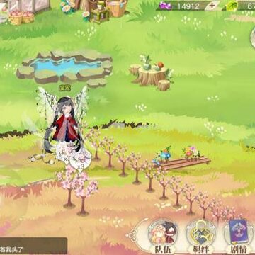 小花仙手游如何解锁神祈服装 神祈服装解锁与购买指南 小花仙手游如何解锁神祈服装 神祈服装解锁与购买指南