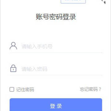 ��ҵөʯ��ESEzvizClient
