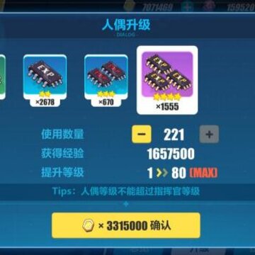 ����3��ż����Ҫ���ٲ��� ��ż�����������һ��