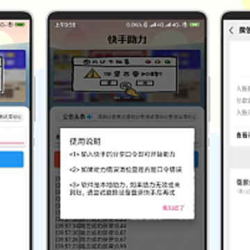 ��������app