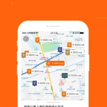 城家公寓 城家公寓
