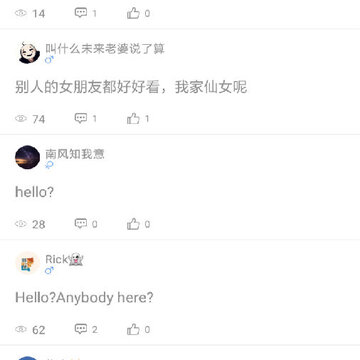 ������