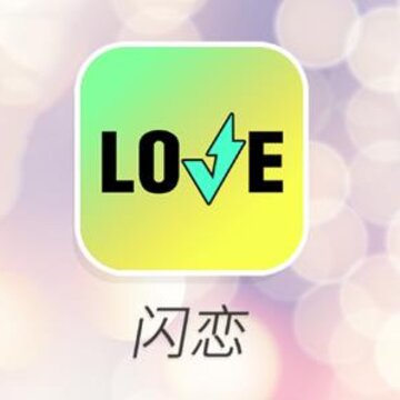 ����app