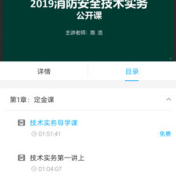 ��������app