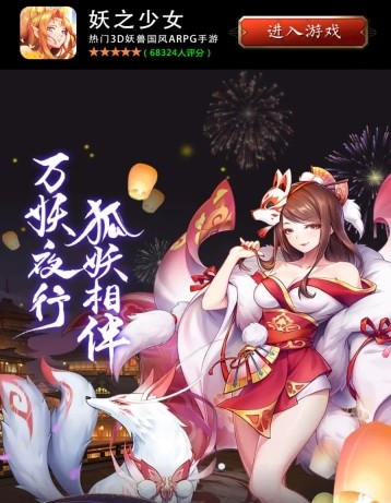 ��֮��Ů