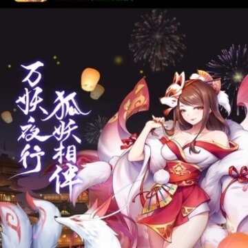��֮��Ů
