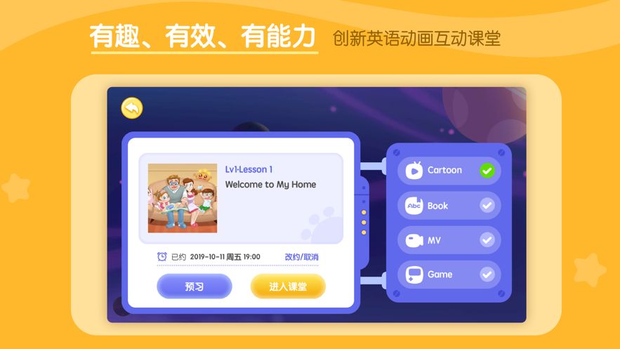 ཱ�Ӣ��app