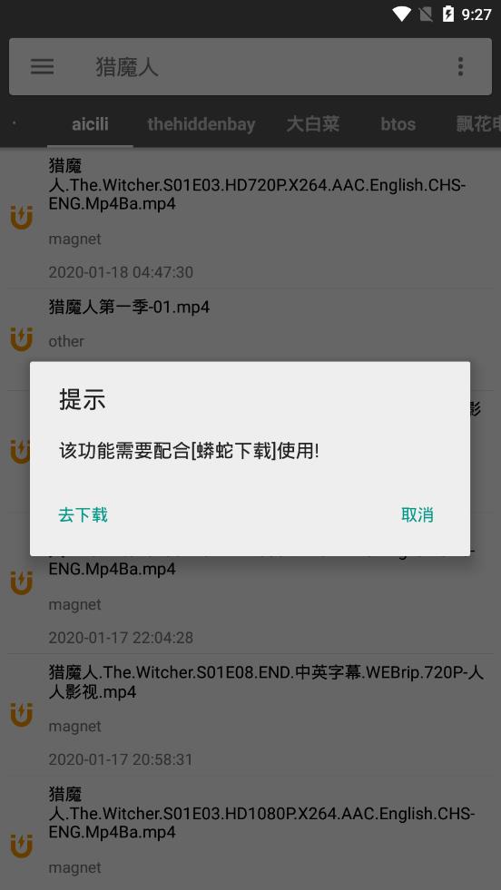 �����������app