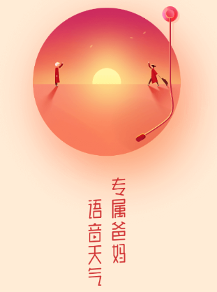 ��������app