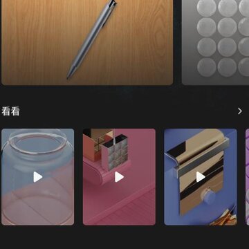 С����app