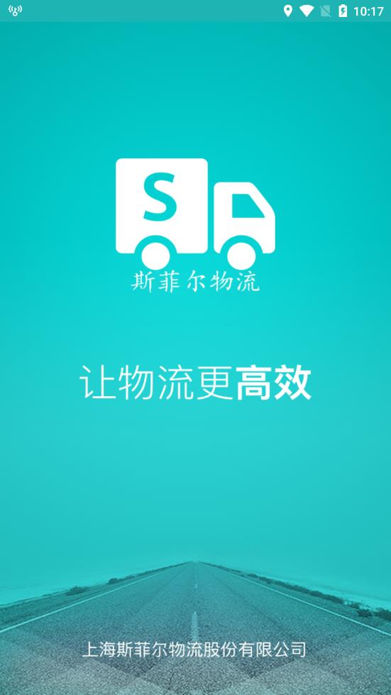 ˹�ƶ�����app