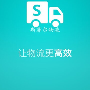 ˹�ƶ�����app