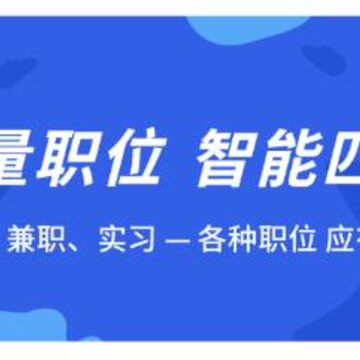 诸葛聘个人版 诸葛聘个人版