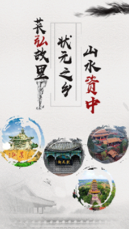 ������app