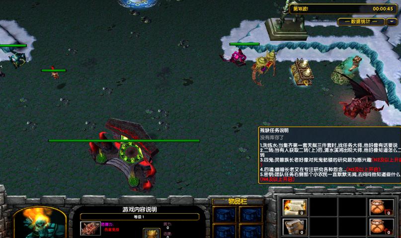��ҫ֮սIIv1.4�����