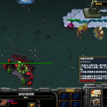 ��ҫ֮սIIv1.4�����