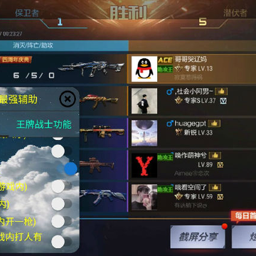 CFM������ǿ����͸�Ӷ๦�ܸ���