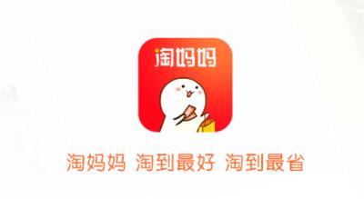 ������app