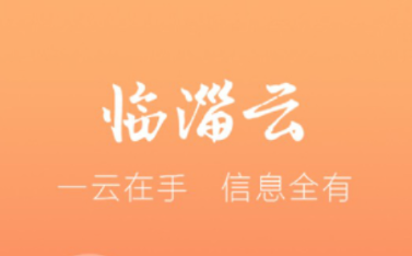 ������app