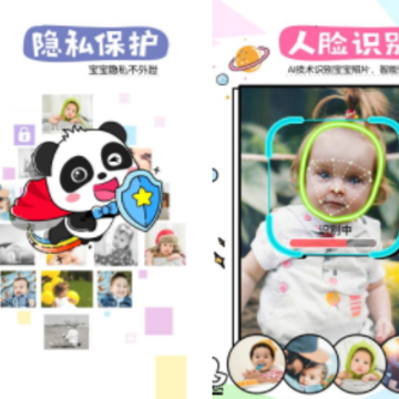 ����ʱ��app