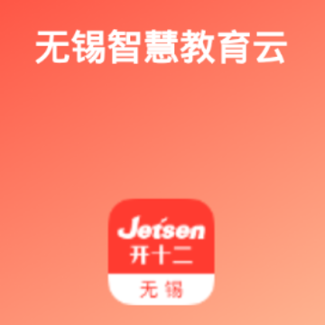 �����ǻ۽���app