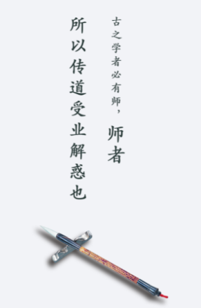 �����ʦPro