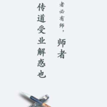 �����ʦPro