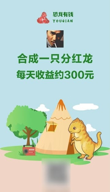 ������ǮiOS��app