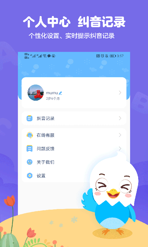 Ӣ��С��ͯ