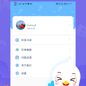 Ӣ��С��ͯ