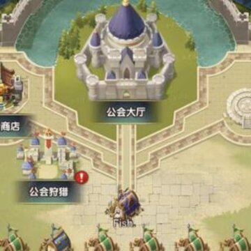 剑与远征退出公会有没有惩罚 公会系统详解 剑与远征退出公会有没有惩罚 公会系统详解