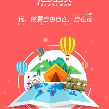 ������APP