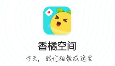 ���ٿռ�app
