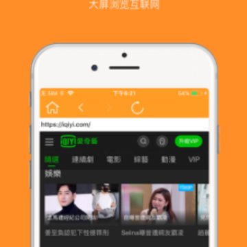 EZMira app
