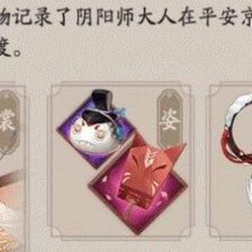 ����ʦ���˶���ô���� ���˶������취����