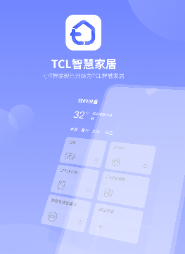 TCL�ǻۼҾ�app