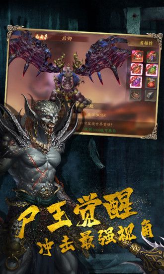 驱尸道长 驱尸道长