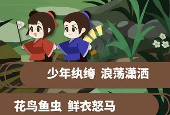 古代人生新手怎么玩 新手小技巧攻略分享 古代人生新手怎么玩 新手小技巧攻略分享