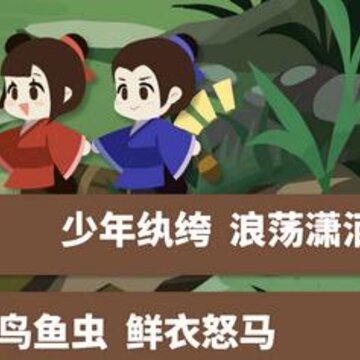 �Ŵ�����������ô�� ����С���ɹ��Է���